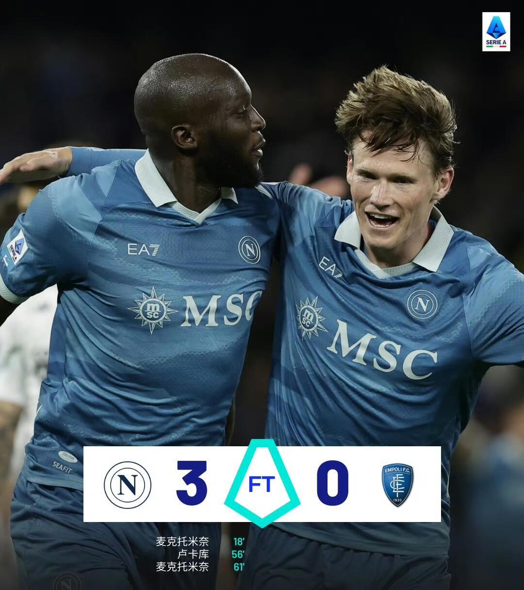 开云体育官网-包含那不勒斯绝杀AC米兰，卡瓦尼乌龙送礼欧联杯的词条