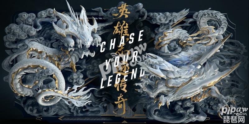 开云体育入口-HKA险胜FNC，Ming拿下关键大龙入围赛3:2（洛杉矶）