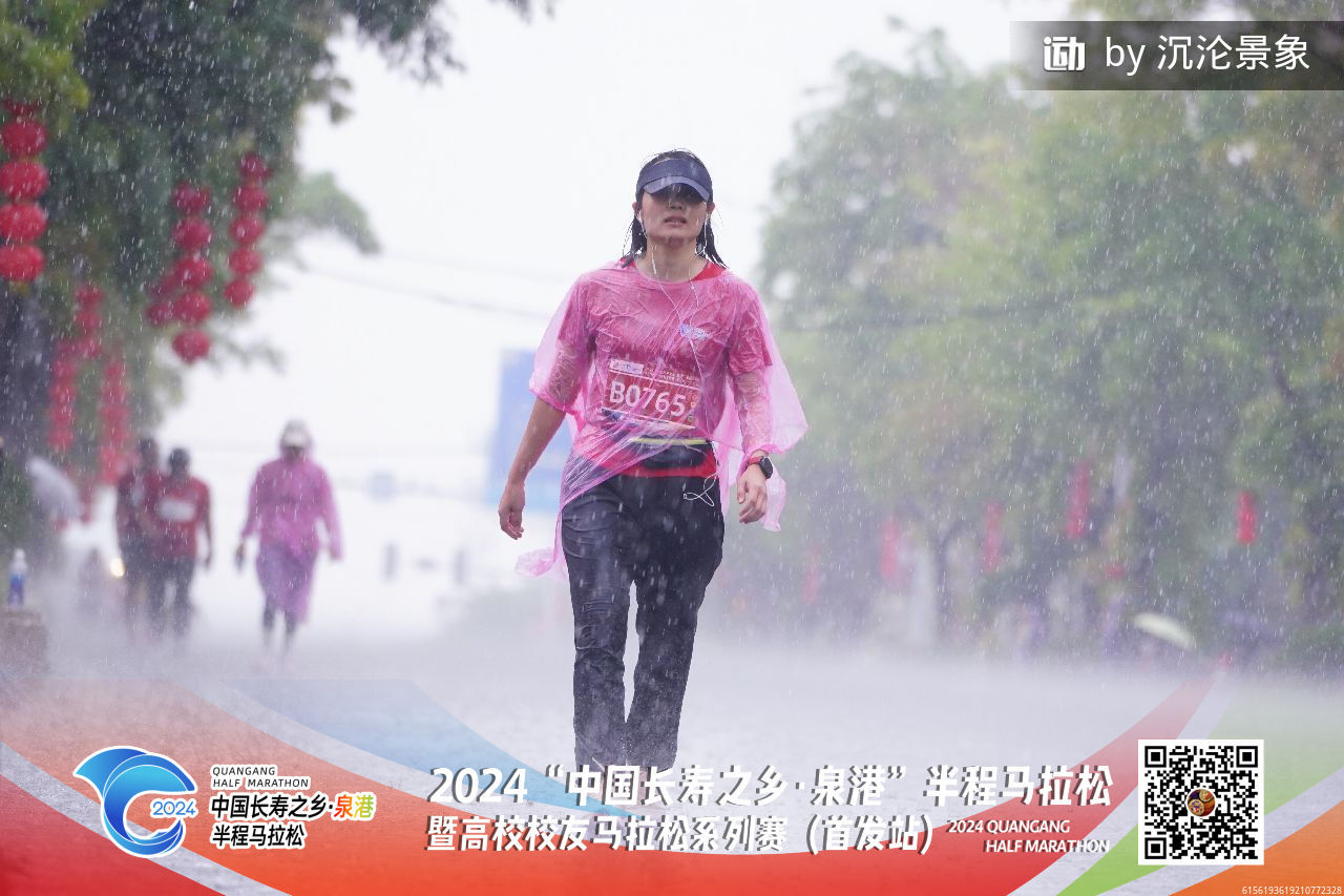 关于欧锦赛战局激烈，背后隐藏着无数故事的信息