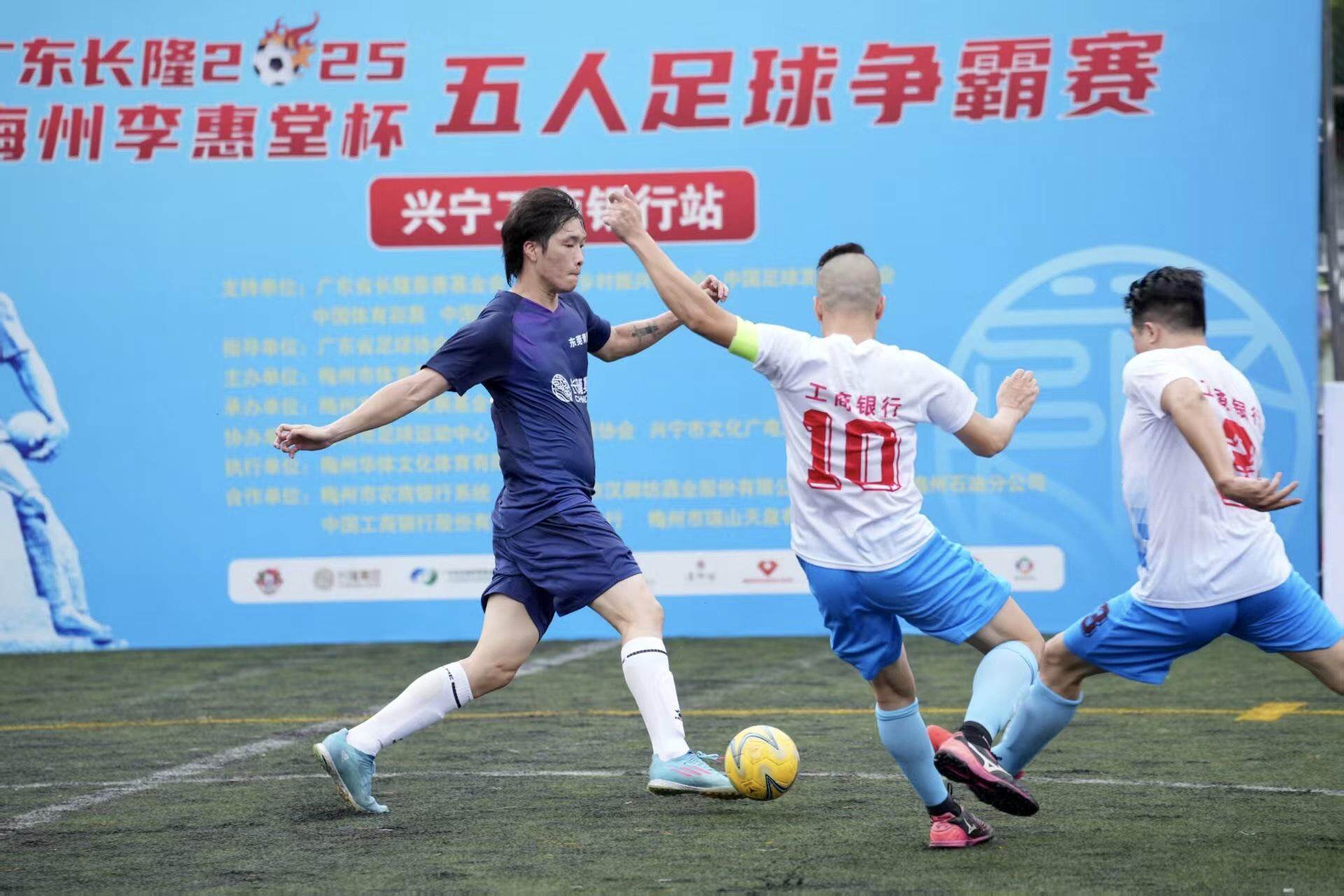 青少年足球赛事进入白热化阶段谁是新晋冠军？的简单介绍