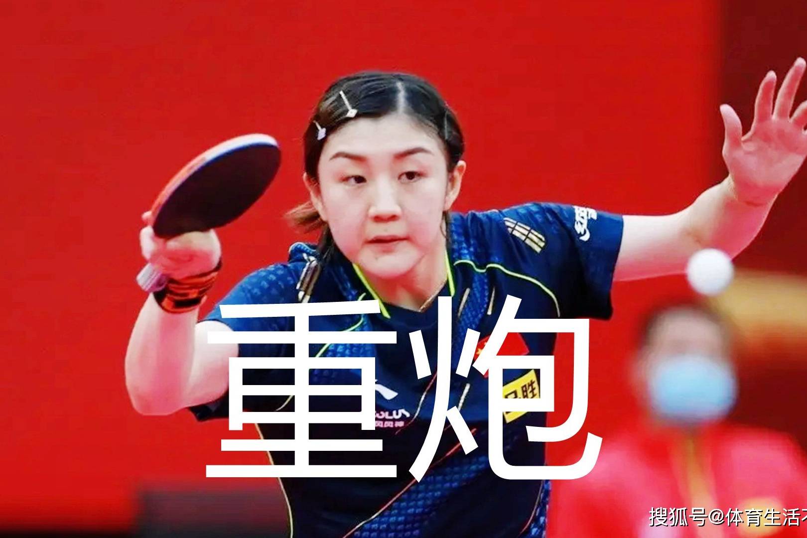 轻松取胜，希洪打破僵局取得宝贵的三分