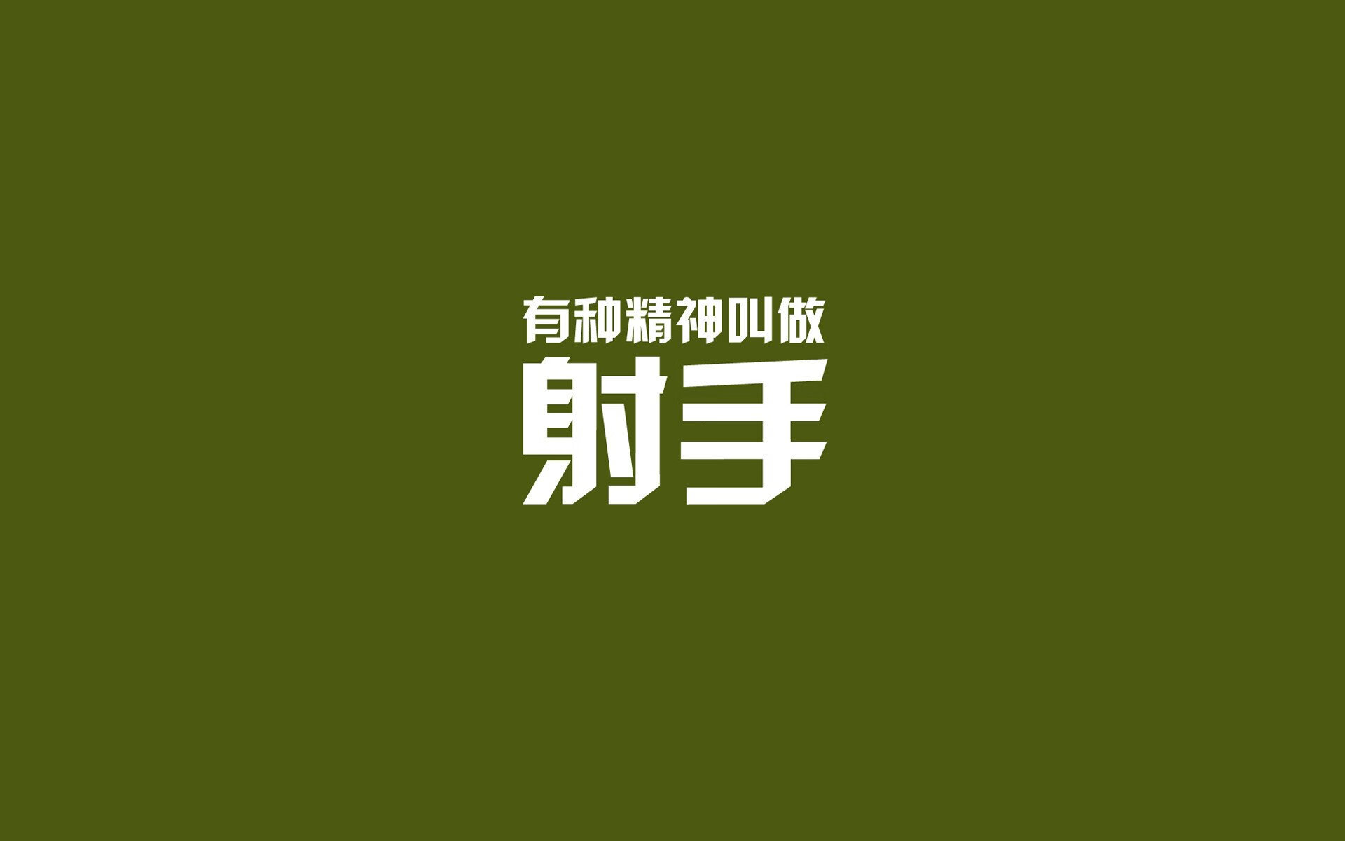 绝杀之夜,2026世界杯生死战,乌兹别克斯坦颠覆奥地利,莱万多夫斯基的孤胆英雄戏